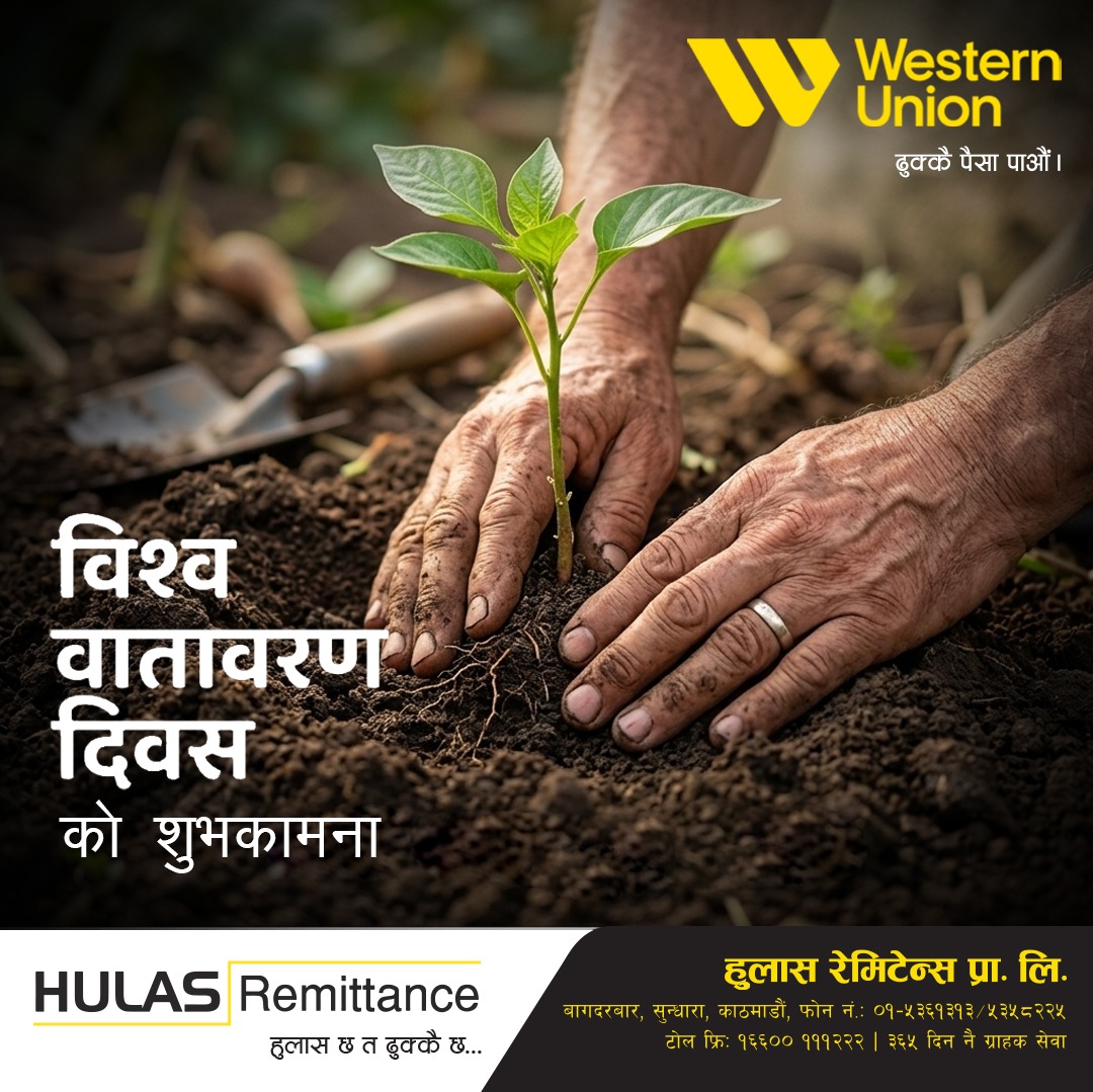 hulasremittance's tweet photo. https://t.co/c7hiihFhrz