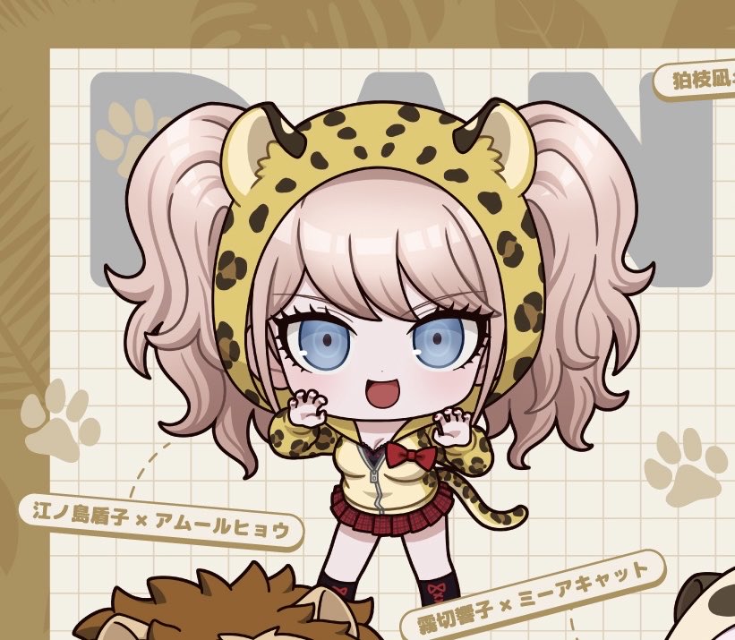 blue_w_moon's tweet photo. 盾子ちゃんかわいい！！😭💗 https://t.co/ZgYVmBhOF5