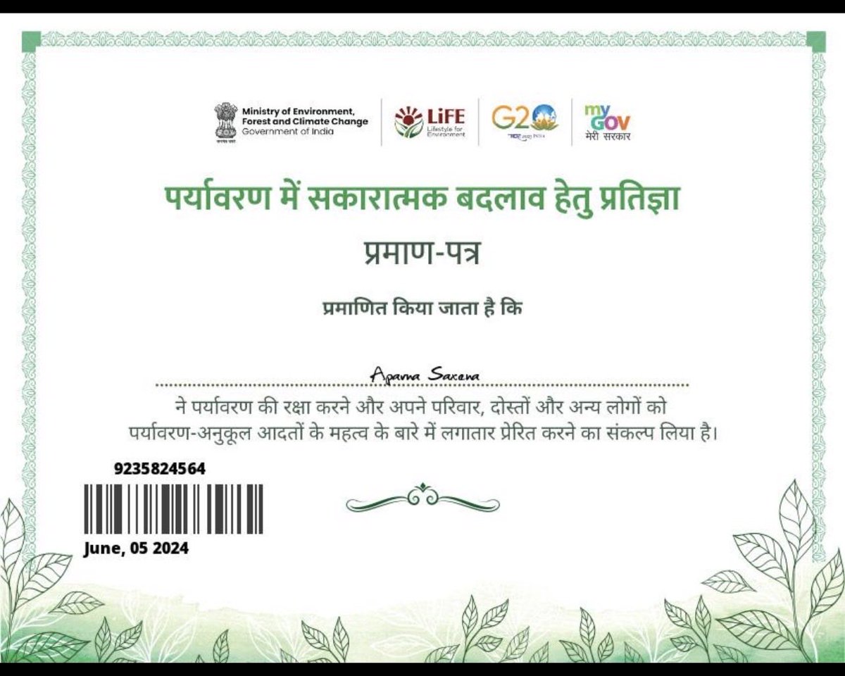 GondaKv's tweet photo. @KVS_HQ @KVCRPFPRAYAGRAJ @kvsrovaranasi https://t.co/b0K5StxQNr