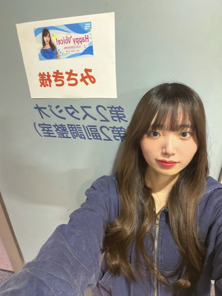 みさき (@misaki__329) / Posts / X