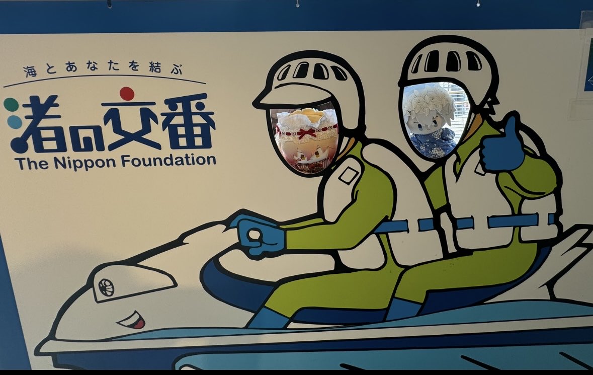 MishaVassal's tweet photo. 海行って来ました🌊
#モぬ
#ファぬ https://t.co/6TkKyZiEpf