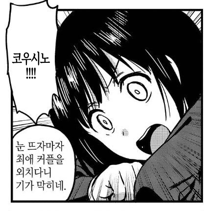 Limhwa99's tweet photo. https://t.co/DUAd62WIXO