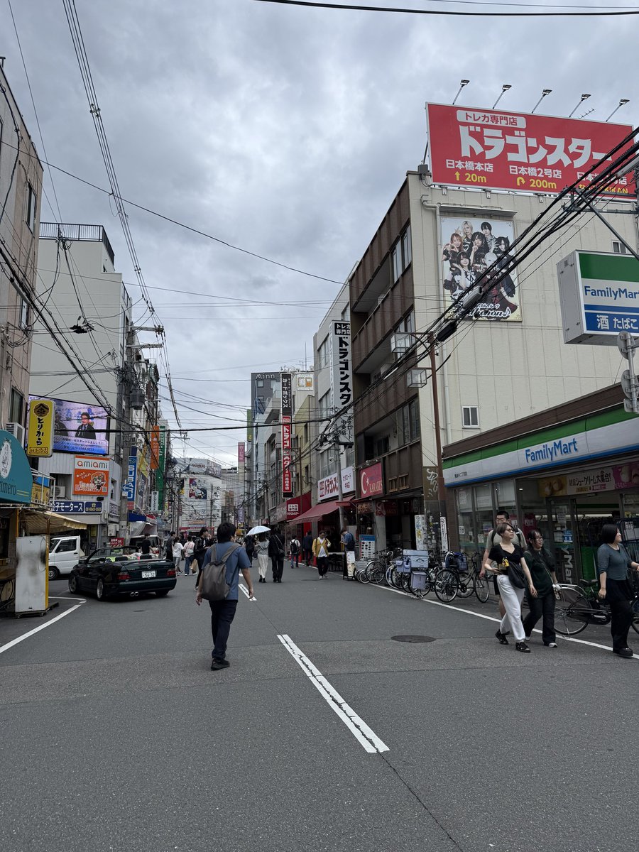 isa130pull's tweet photo. オタロード、カドショとコンカフェしかないし、スーパーポテトはインバウンド向けに値段底上げしてるし、ビッグタイガーは潰れてるしでとても悲しい😢 https://t.co/b27kHSKWIz