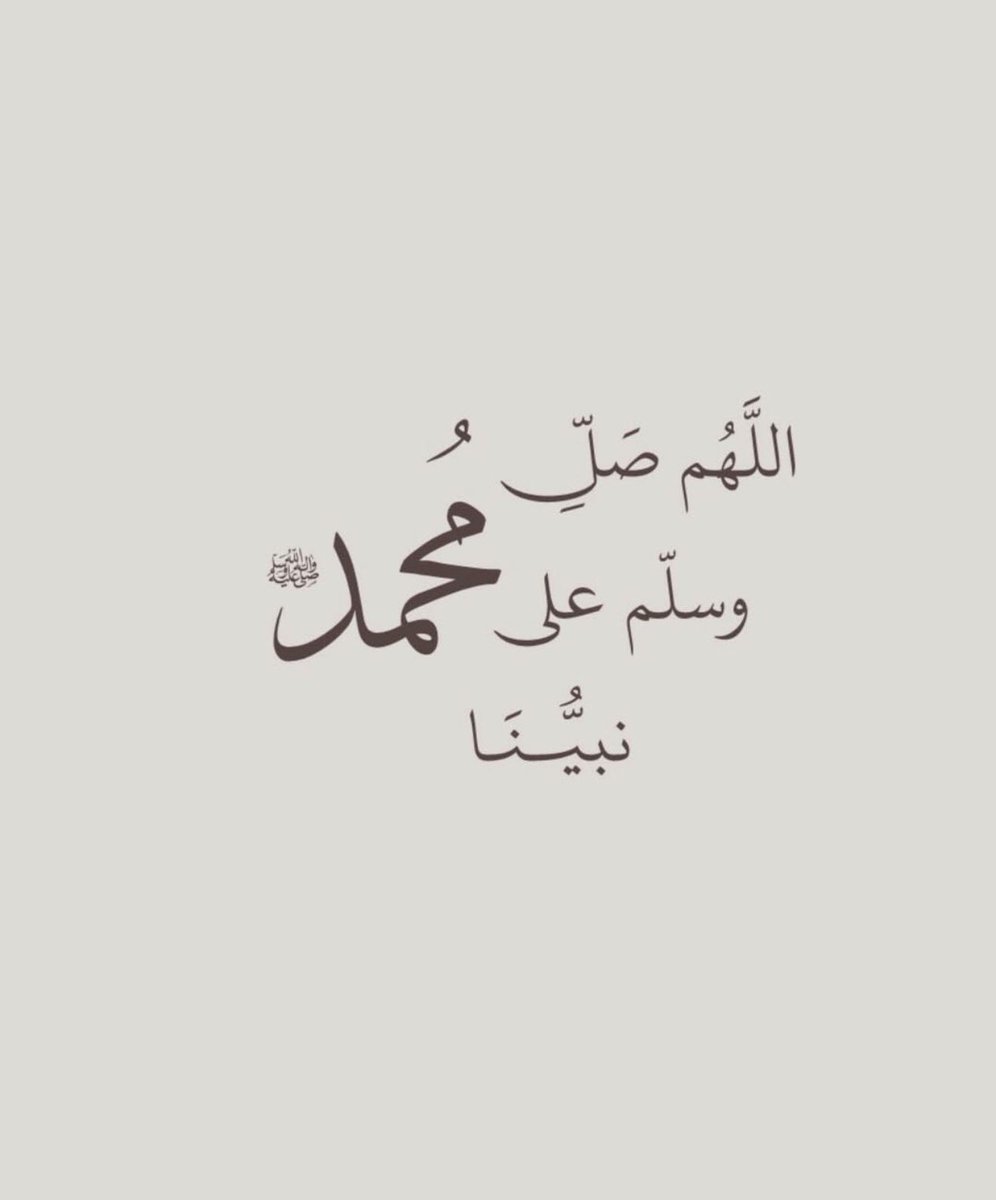 Ms80love's tweet photo. #يوم_Iلجمعة https://t.co/4U1EtvV7eJ