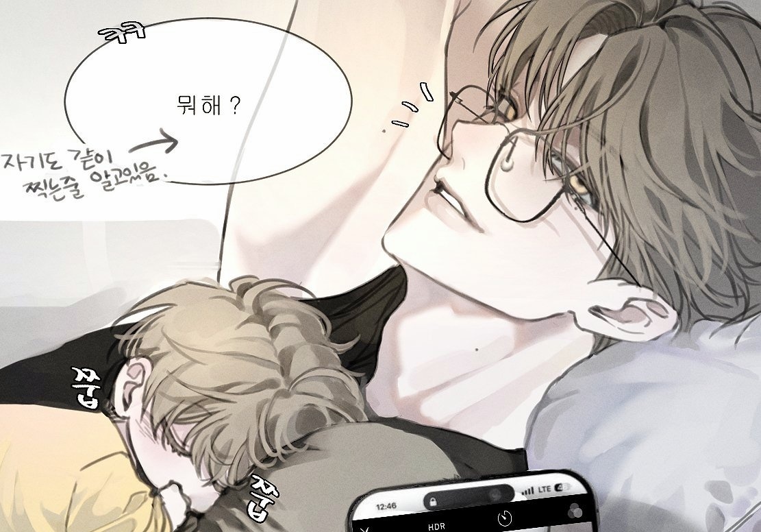 팅후루 tweet media