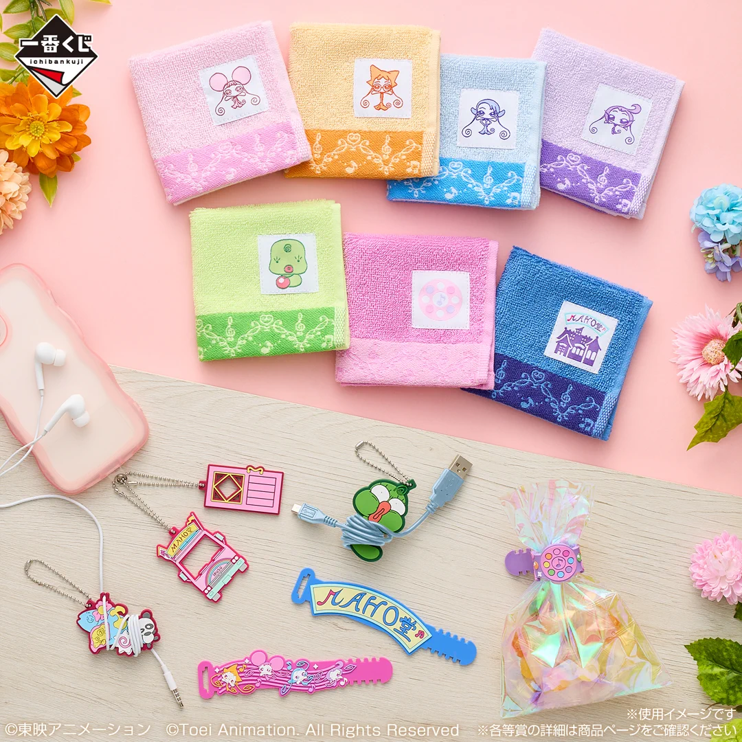 一番くじ（BANDAI SPIRITS） on X: 