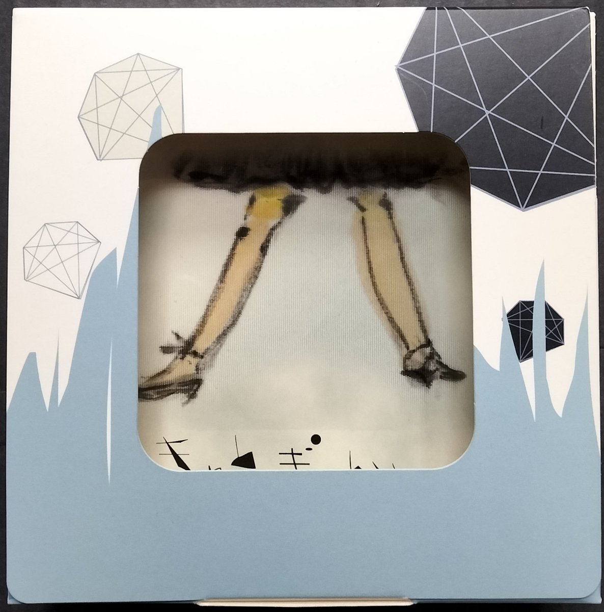 CdTacto's tweet photo. 本日入荷の中古CDから。
門あさ美「Ms.+Anti Fleur+La Fleur Bleue+特典DVD」。
アルバム3タイトル+DVDのBOX。
外箱は紙ジャケット10枚収納できる仕様です。
こちらから通信販売致します。
https://t.co/68KbGQjPuo https://t.co/omJjYqgFi3
