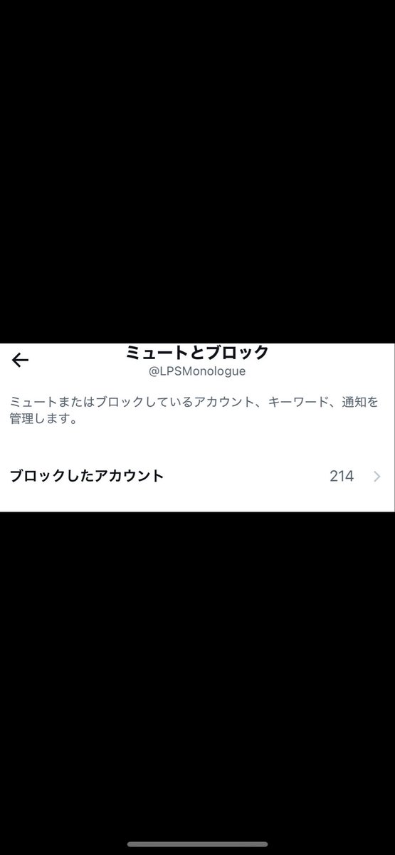 LPSMonologue's tweet photo. 多い流石の働きwwww https://t.co/5wyR9DvppT