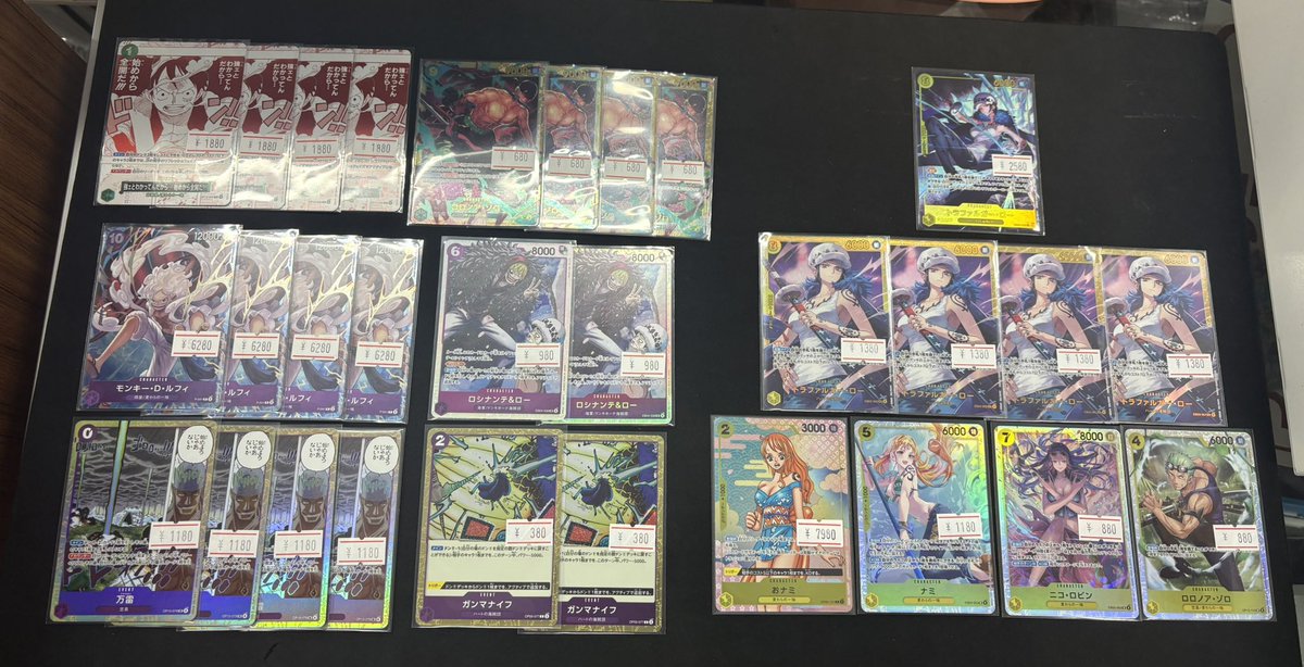 ワンピース　汎用カード ワンピースカード特価高額シングルや汎用パーツ入荷致しました🔥 お