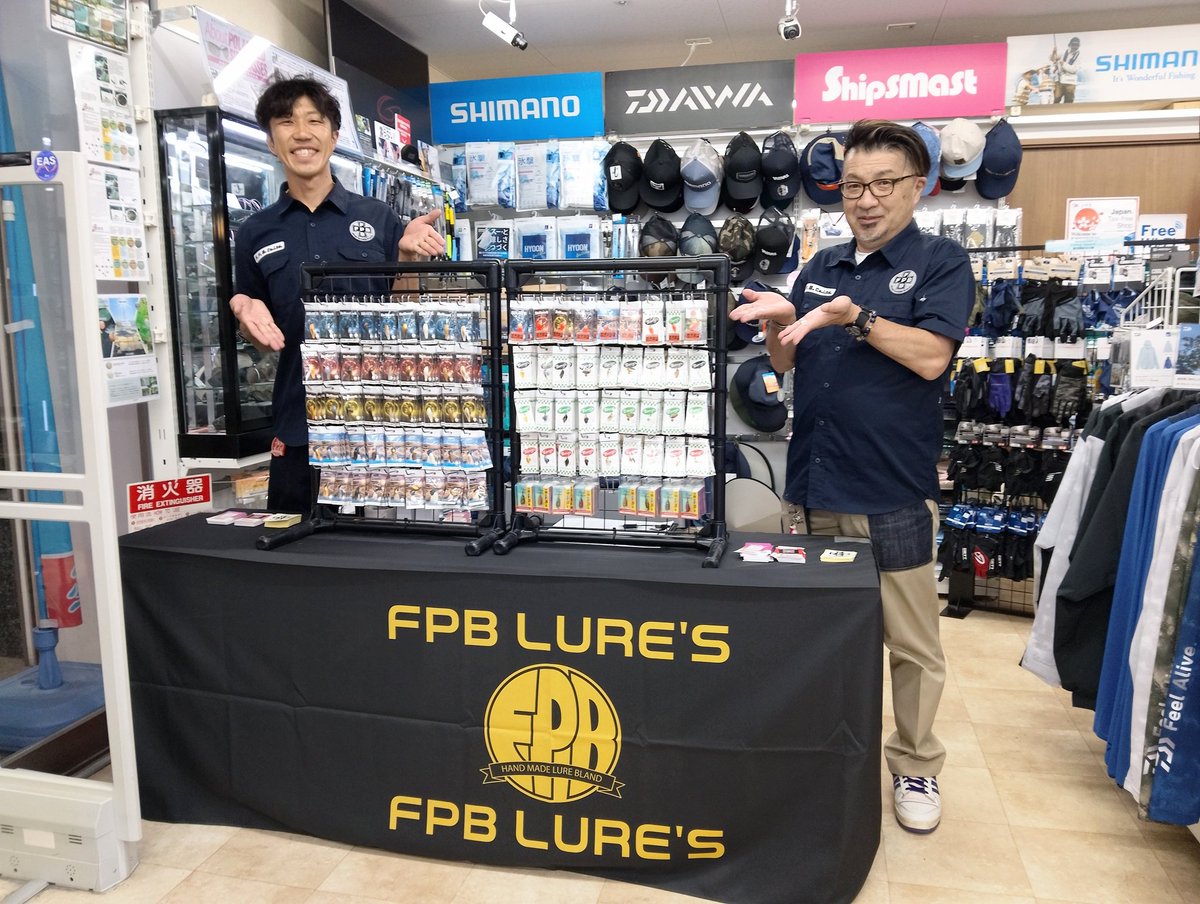 Jmaenaimonde's tweet photo. Here we go,
the fun starts now!
#FPBLURES
#PR https://t.co/oLO5saDfBH