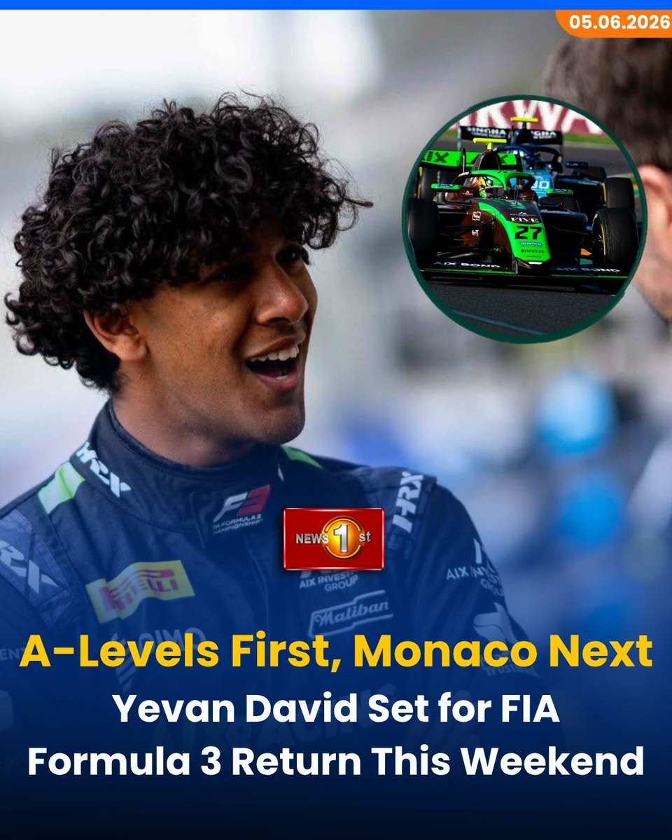 NewsfirstSL's tweet photo. A-Levels First, Monaco Next: Yevan David Set for FIA Formula 3 Return This Weekend
Details: https://t.co/tuHKFh53pe
#News1st #NewsFirst #NewsFirstEnglish #LKA #YevanDavid #Formula3 #MonacoGP #SriLankanMotorsport #RacingDriver #F3Championship https://t.co/qGbOh5RyZq