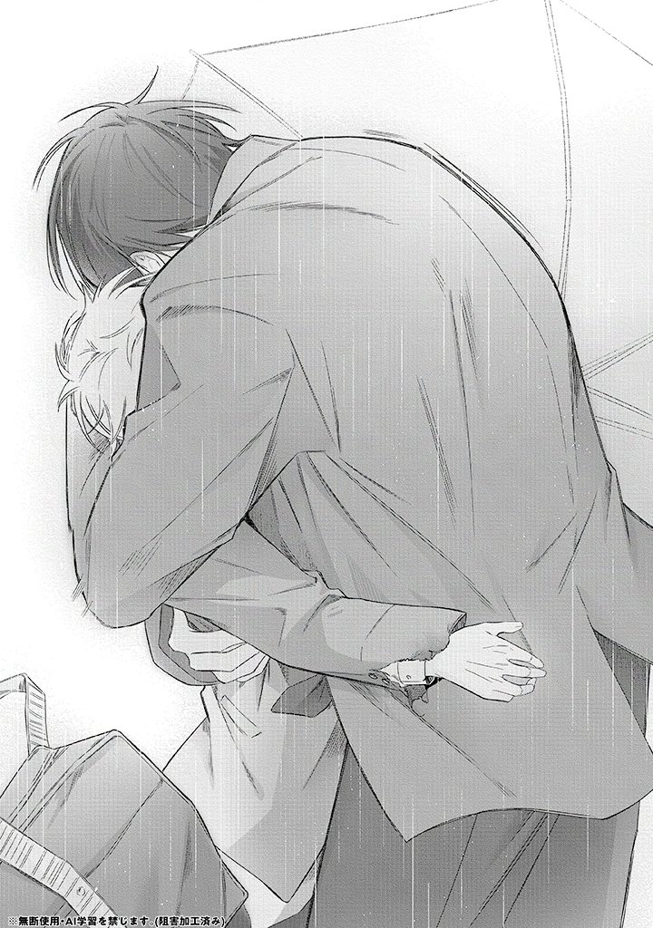 KiRcomics's tweet photo. ꫛꫀꪝ✧‧˚
˗ˋˏ 𝟲/𝟭𝟮 𝟬:𝟬𝟬 シーモア先行配信開始☂️ˎˊ˗

〖俺のじゅりに、ふれないで❻〗
LAB先生(@aoum830)

⋆⁎˙✧🖤一途執着✕愛され願望💗✧˙⁎⋆
クセあり男子の盲愛❤️‍🔥ハイスクールラブ💜🏫

☟試し読み解禁☟
https://t.co/MpFzw7NMk9 https://t.co/s6v9EcRQ8H
