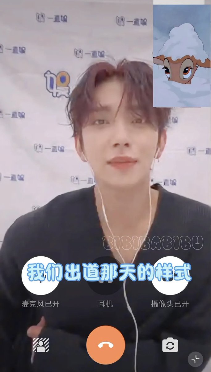 lovefordance's tweet photo. Shua’s tattoo on his rib cage area is their debut day constellation.

And when asked again what words to engrave on the back of the watch. He also said sticking to your roots is the most important & he stick by that so he will probably engrave his debut year May 26th. My Shua u really are the best🥺🥺 No one loves seventeen more than seventeen themselves they are the living proof of I love my team I love my crew🩷🩵🫶🏽

#JOSHUA #조슈아
#세븐틴 #SEVENTEEN