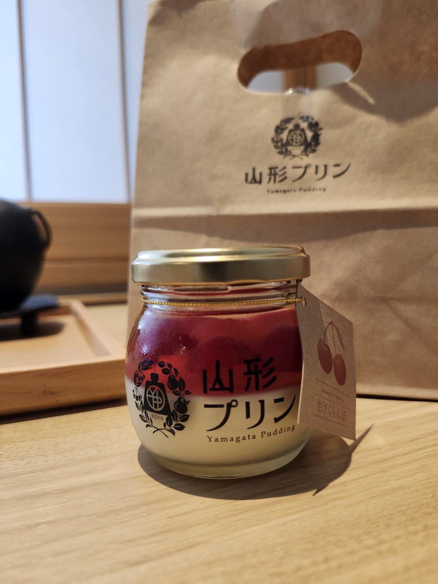 moerockueda's tweet photo. 宿の目の前に山形プリン。お風呂上がりに食べる🥹✨ https://t.co/kMkuYUUAMj