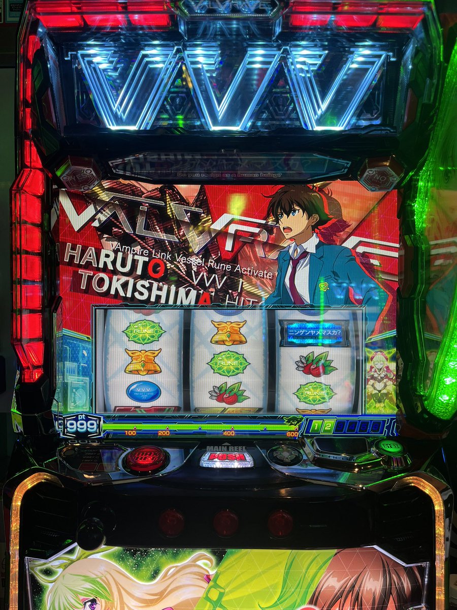 YCIQO's tweet photo. 美容院行ってかわい〜くなって、ヴでガチのトントンで終わる始末 こんなにいい事あったのになんで続かないワケ？ https://t.co/a3uAKLjebI