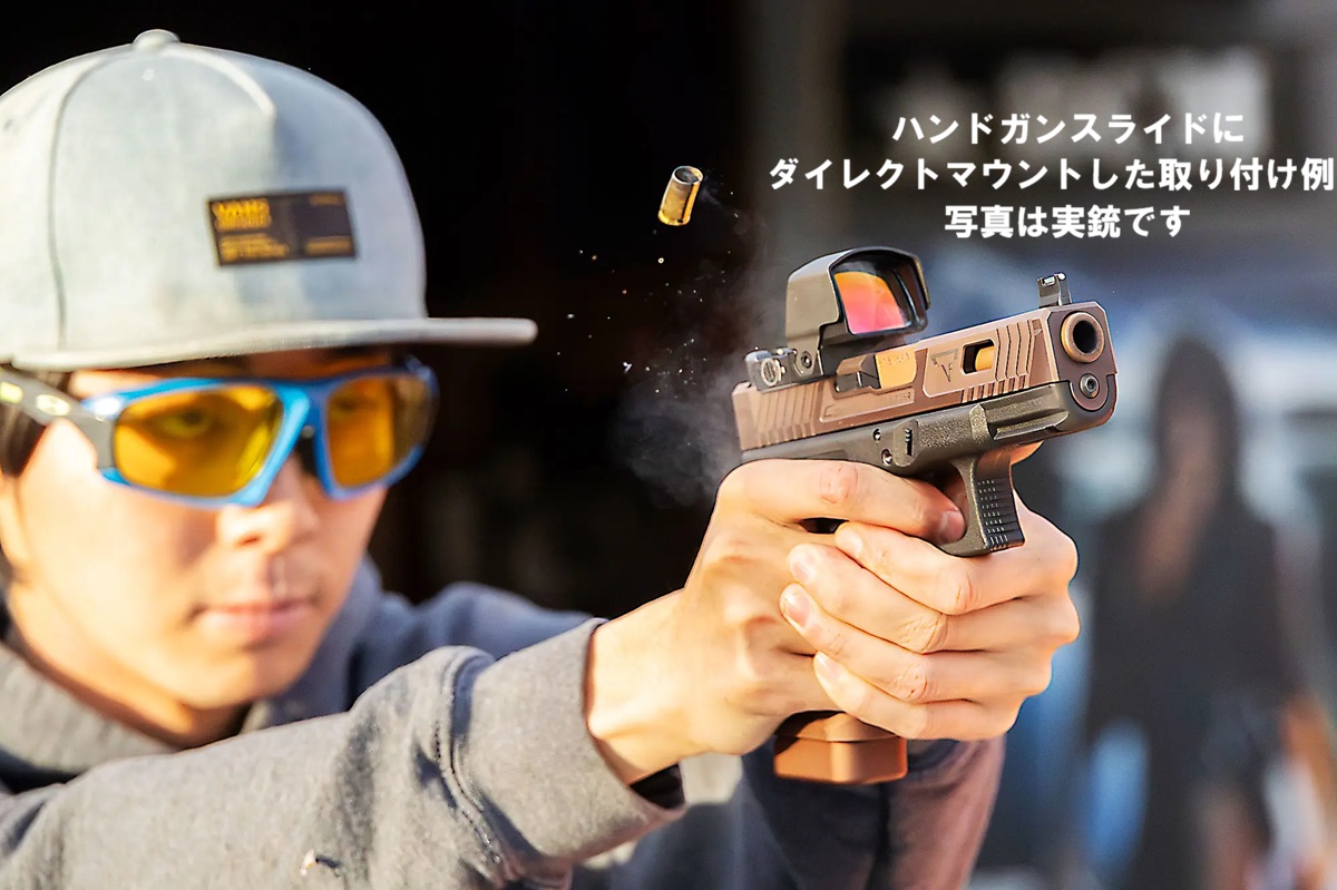 NOVEL ARMS新製品ドットサイト【ABSOLUTE PRO X】 税込定価￥38,500