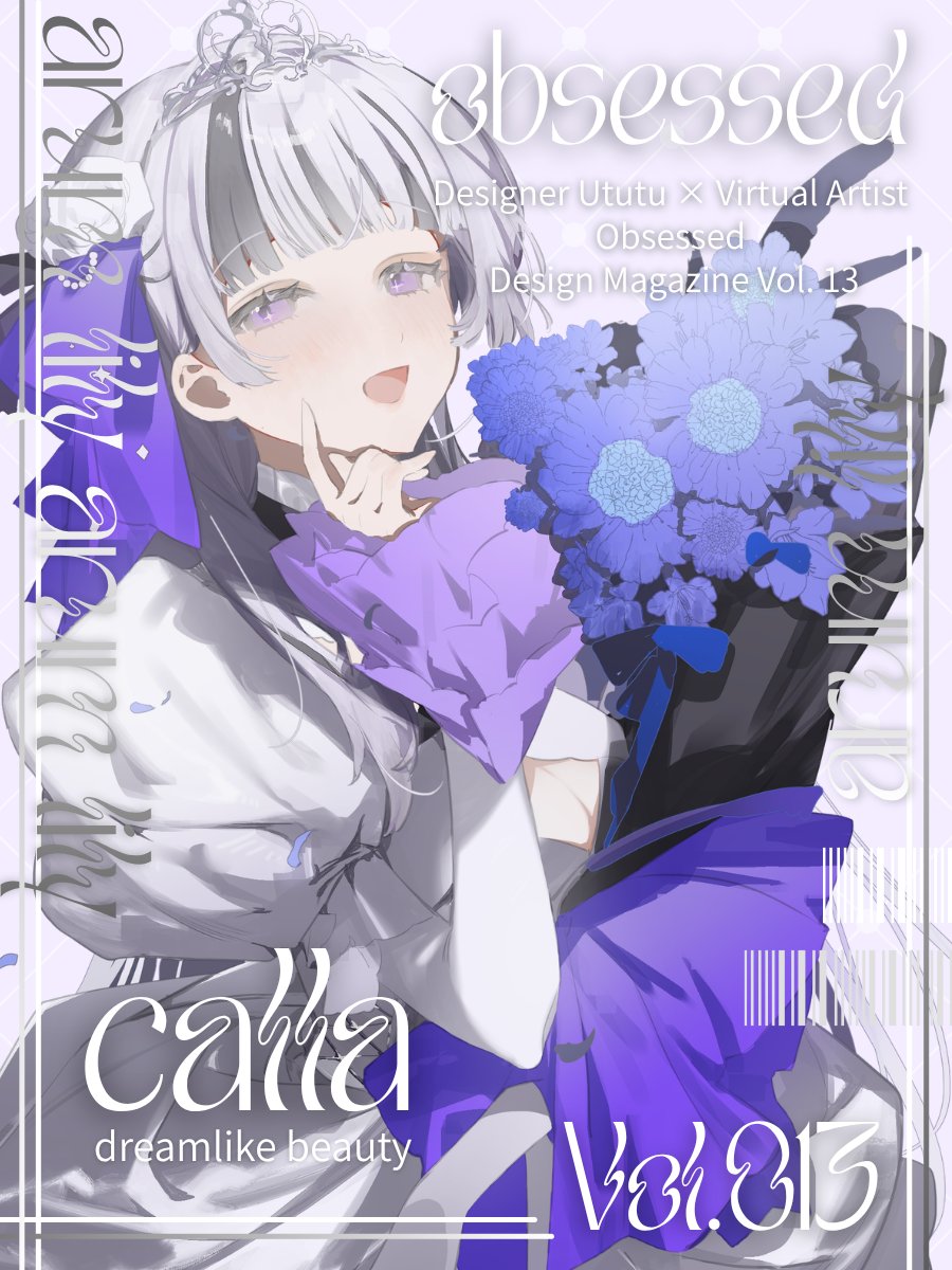 ututu_creative's tweet photo. ✦ #おはようVTuber素材 ✦ 
「立ち絵を置くだけ」で #おはようVTuber 投稿が完成！       

雑誌シリーズVol.13
今回の特集はcallaです！

▼DL条件
・このポストをRP or ♡

model：紬祈めい 様
#VTuberAssets #Vtuber素材 #IRIAM素材 https://t.co/UKQ7Fn6Inl