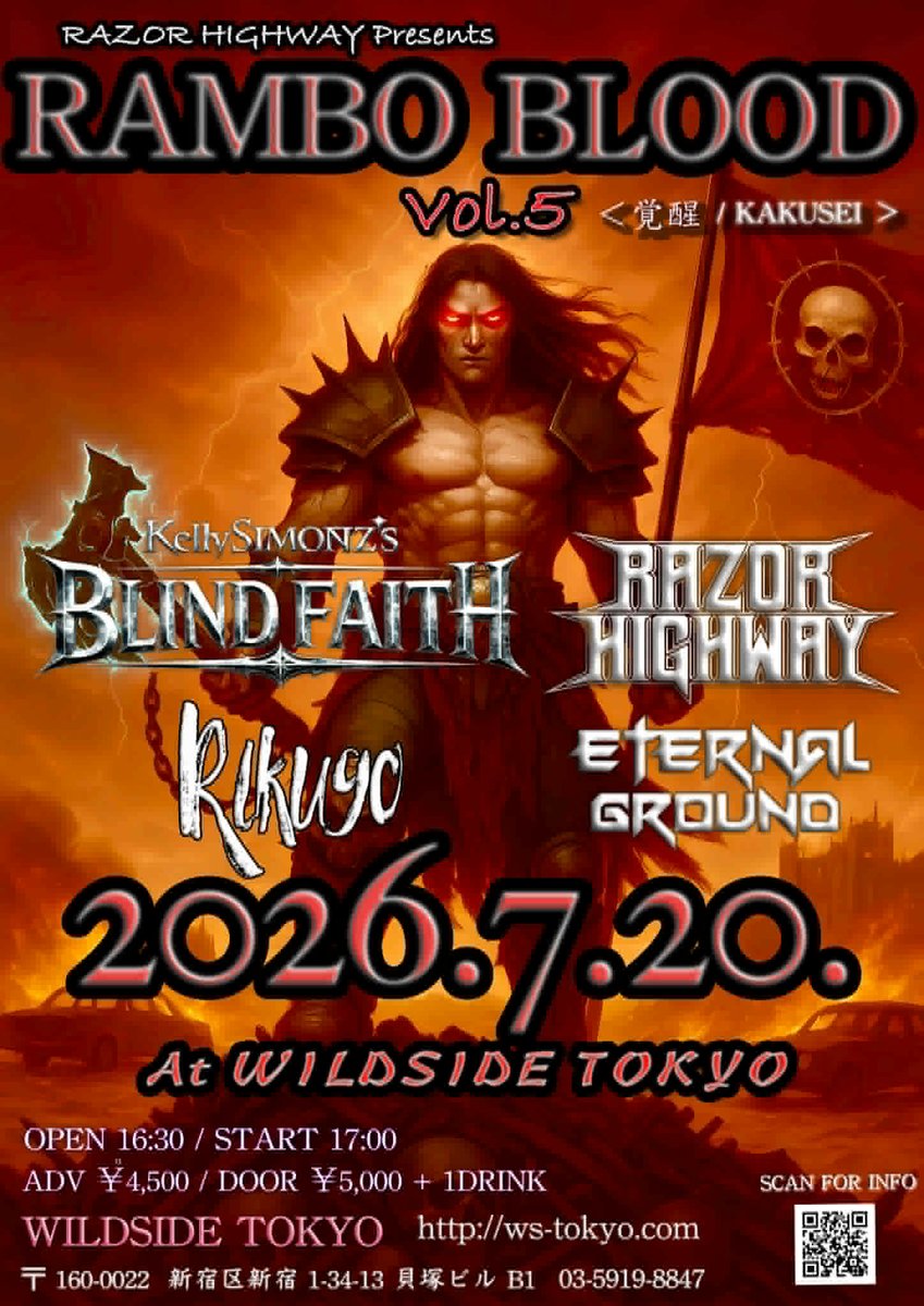 KellySIMONZ's tweet photo. ちょっと久しぶりになりますが、イベントにお誘い頂き最後に出演させてもらいますのでKSBF feat.JINNも宜しくお願いします😎👍🎸✨
7/20（月祝）
RAZOR HIGHWAY Presents
RAMBO BLOOD Vol.5 < 覚醒 / KAKUSEI > 
@WILDSIDE TOKYO(新宿）
https://t.co/qvX86TF5Ed https://t.co/OVifSTmu1j