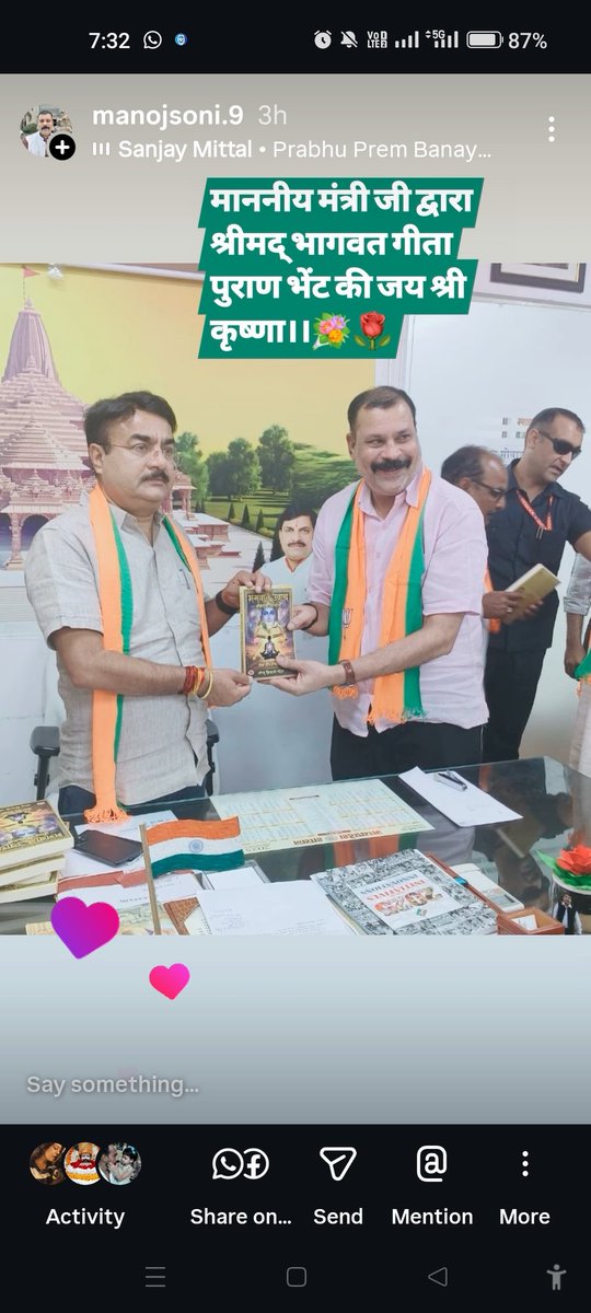 ManojSoni219's tweet photo. @nsp2106 https://t.co/ULFz0Lnh5X