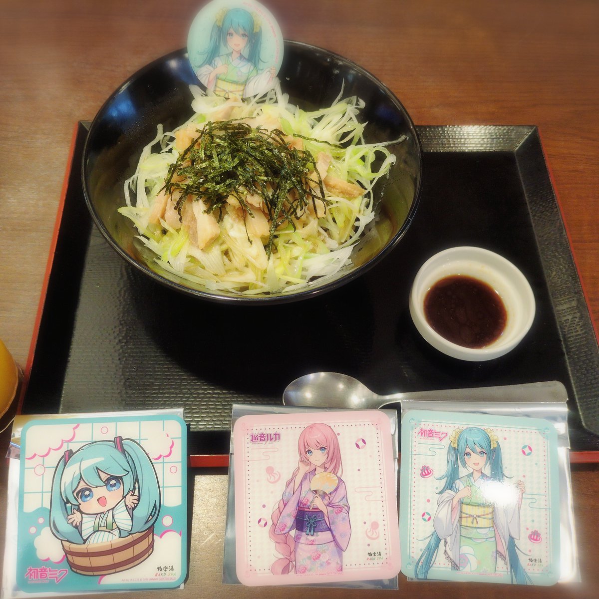 masimasiohme's tweet photo. これはかなり前の極楽湯　ピアプロコラボ https://t.co/SaKiUHk6Vr