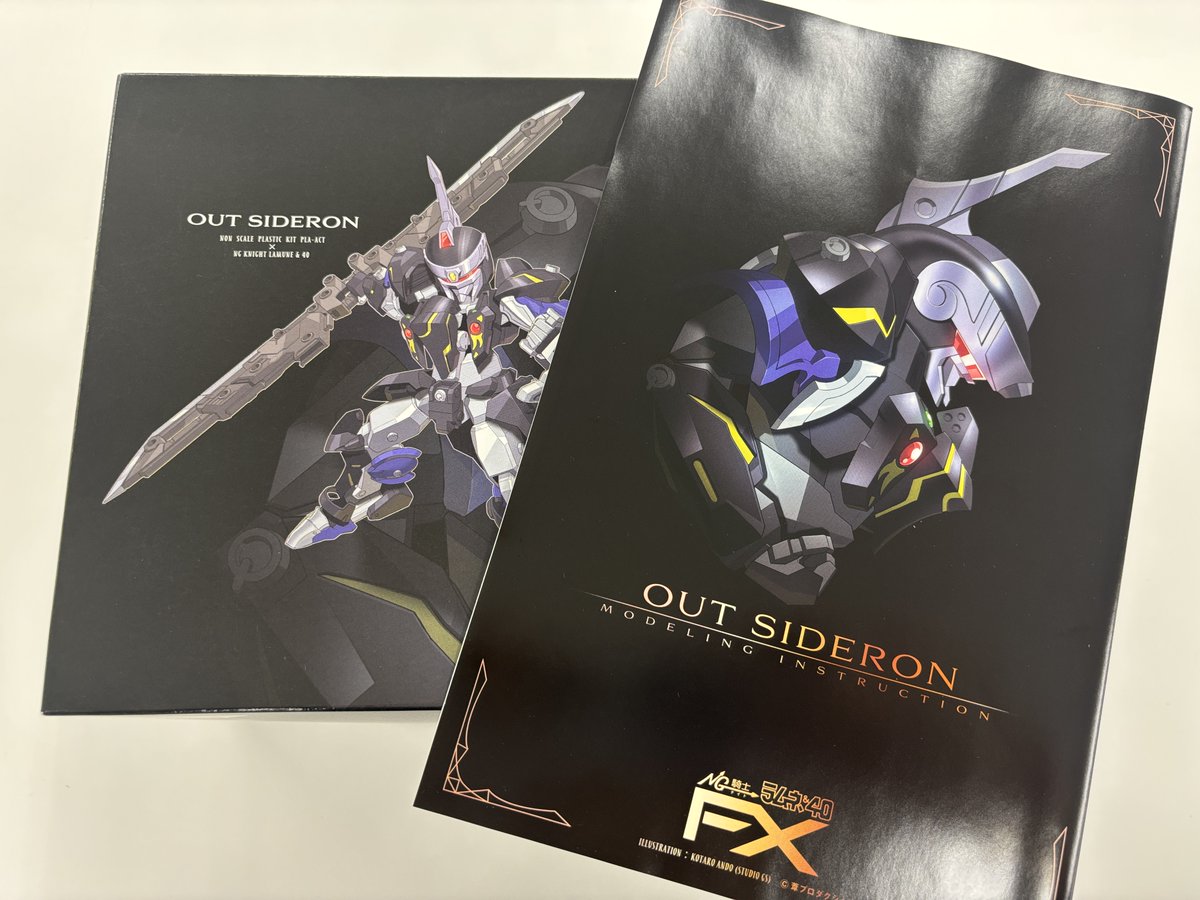 NG_L40_BDBOX's tweet photo. 社内を冒険していたらお宝を発見しました！
「アウトサイダロン」！　ワクワクが止まりません！

活躍はこちら⇒https://t.co/KzXyz44EbL

#ラムネ40 https://t.co/3uHTFdcjIJ