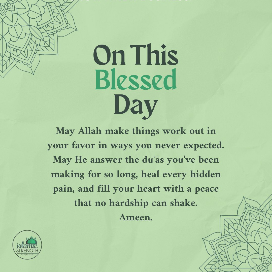 islamicstrength's tweet photo. Aameen https://t.co/NY65p2xwaX