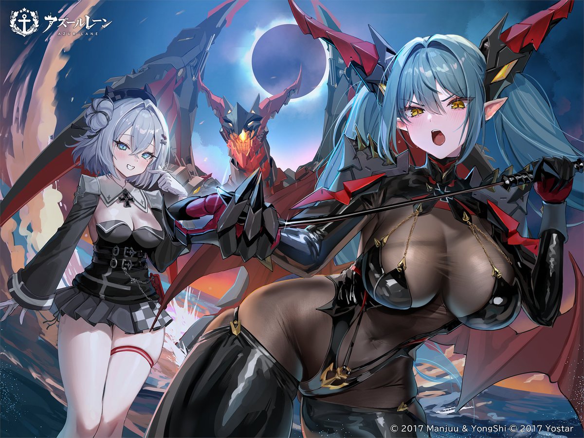 azurlane_staff's tweet photo. 【お知らせ】
次回メンテ後、イベント「覆天せし万象の塵」が作戦履歴に常設実装！

また、
UR戦艦「ビスマルクZwei」
SSR軽巡「レーゲンスブルク」
SR軽空母「ヤーデ」
などが常設実装予定！

お楽しみに！
#アズールレーン https://t.co/g52xOwJRqj