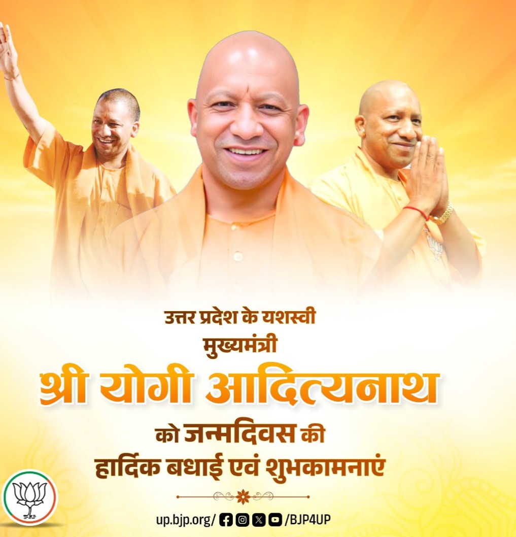 shuddhata's tweet photo. अवतरण दिवस की ढेर सारी शुभकामनायें आदरणीय महराज जी ❤️🙏 https://t.co/ZAF3BCfdFh