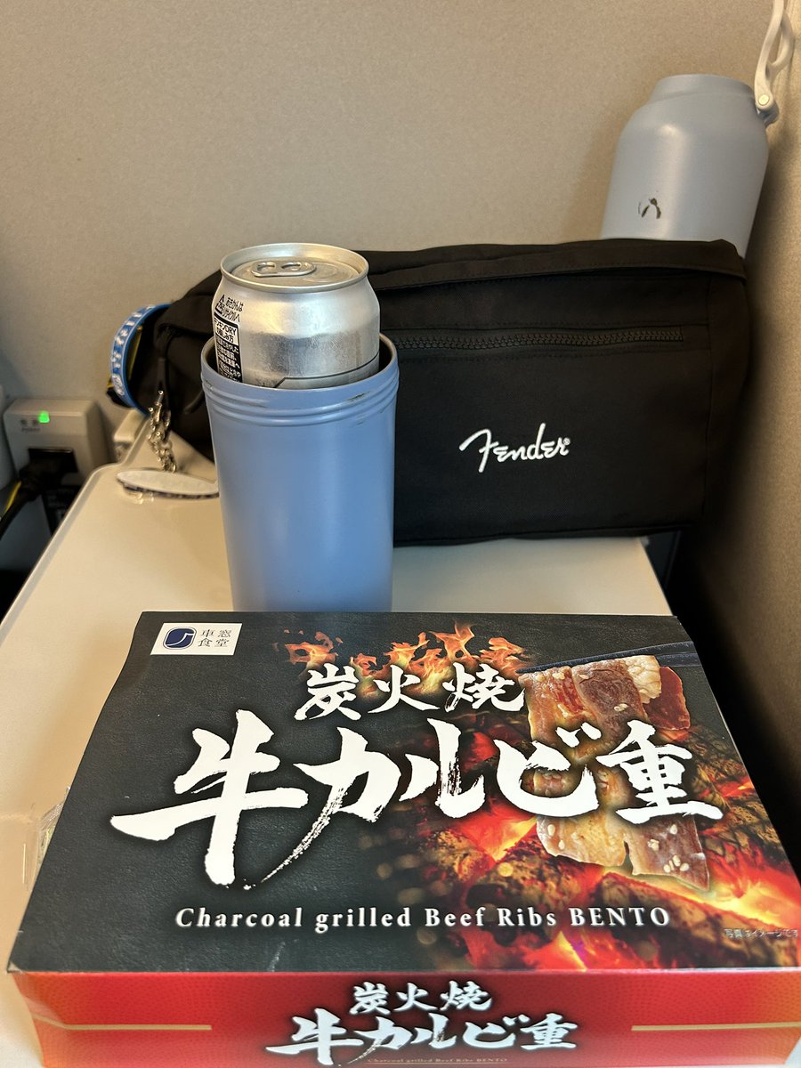 techii13's tweet photo. 行くぜ https://t.co/FybJe4KGuM