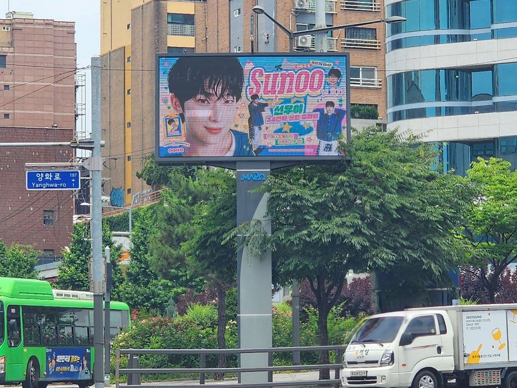 SunooBar_China's tweet photo. #SunlitMemoriesForSunoo
#선우 #SUNOO #엔하이픈 #ENHYPEN https://t.co/zlqbS2wqll