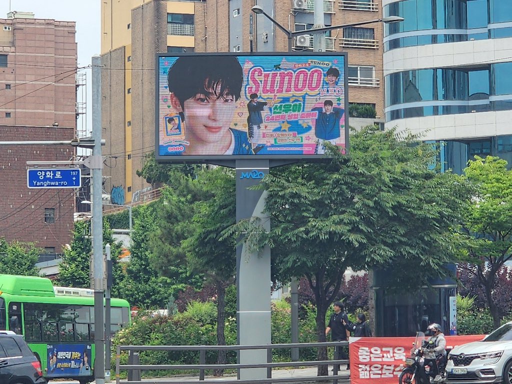 SunooBar_China's tweet photo. #SunlitMemoriesForSunoo
#선우 #SUNOO #엔하이픈 #ENHYPEN https://t.co/zlqbS2wqll