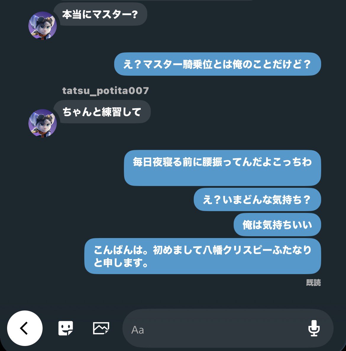 show_LRV's tweet photo. ごめんね、弱くて https://t.co/puiPdaihER
