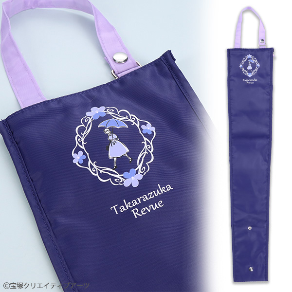 キャトルレーヴオンライン (@tcaonlineshop) / Posts / X
