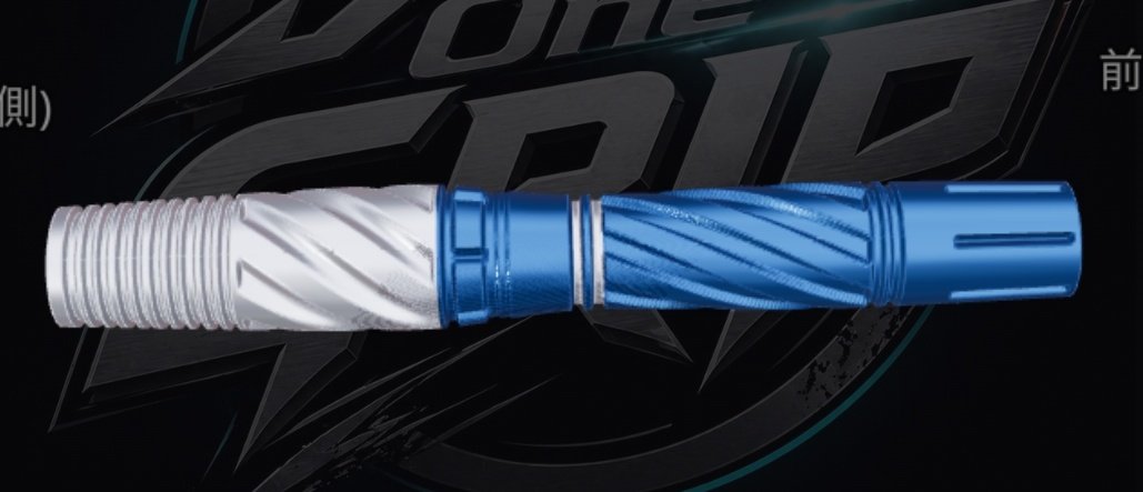 suisui_darts150's tweet photo. 下画像の形状はそのままに、新しく考えてみました。
コンセプト「回転を掛けることに超特化したバレル」

頑張って金貯めて作るぞ()
#JustOneGRIP https://t.co/VQTQPpl2dL https://t.co/0GGmRDSNrR