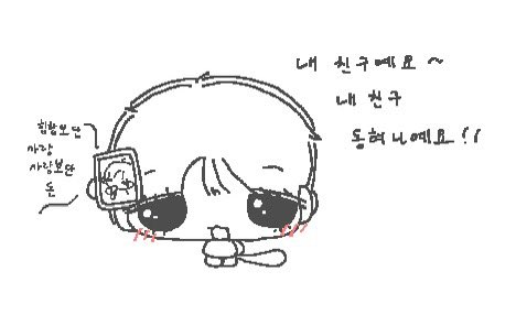 nauaaaaaa's tweet photo. https://t.co/S8WAw0OL6S