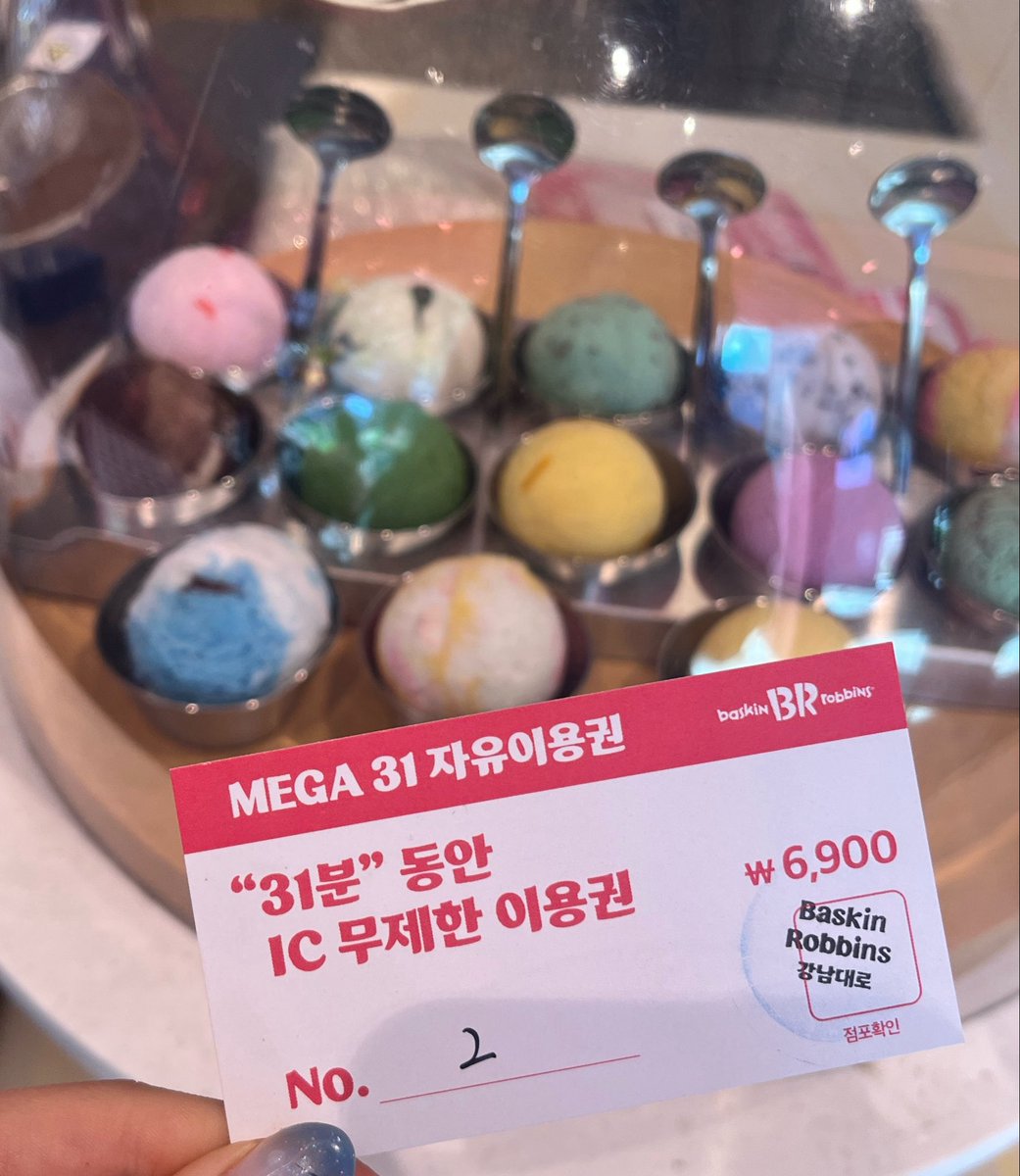 inic112's tweet photo. 베스킨라빈스 31분 무제한다녀옴 https://t.co/kv5OxqDry2