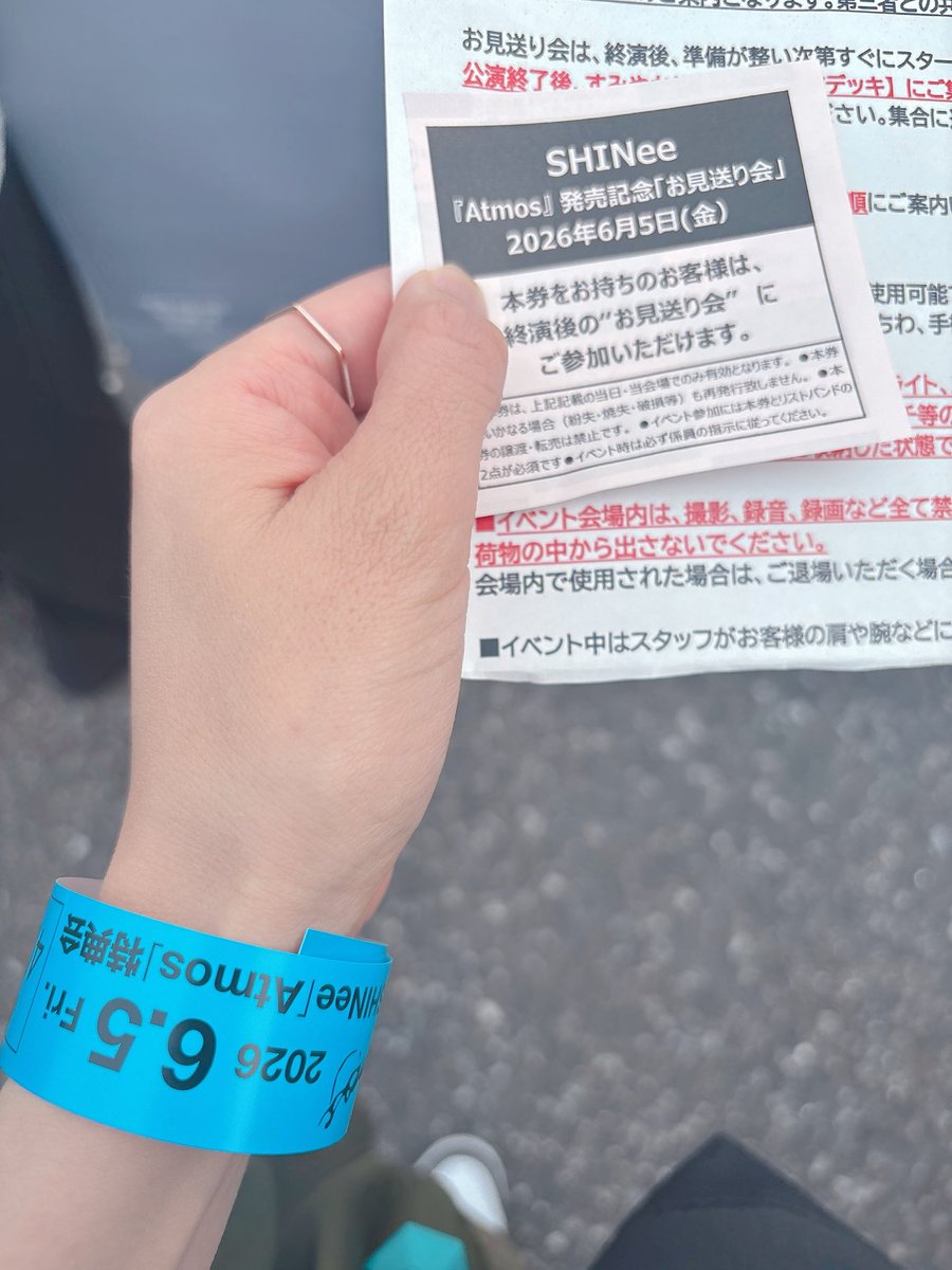 kaoneeeeew's tweet photo. 手が震える…バクバク止まらない
😭😭😭😭

CD購入であたったたたたぁーー😭

ううっー https://t.co/uRkmZcfvcS