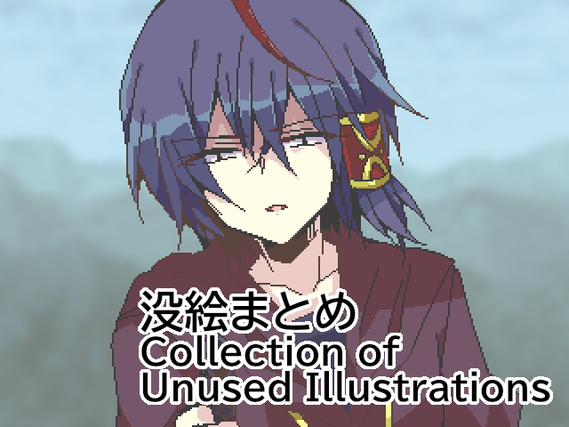 bluestar_iz's tweet photo. 美しき花と悪魔の呪い 完結編 
◆没イラストまとめ◆を公開します。

  https://t.co/DaxvrUkRaO 

興味のある方は楽しんでくださると嬉しいです。🙇 https://t.co/DOfajlYiBq