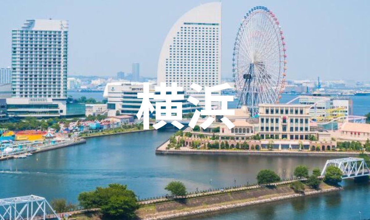 segment_pocha's tweet photo. 【40名様！】横浜！ぽちゃ婚活！！

6/6(土)【1年以内結婚！40代50代編】＆【1年以内結婚！高スペック男性編】横浜駅前の会場で開催です！じっくり婚活をお楽しみくださいませ☆ご予約��待ちしております！ https://t.co/3MPQxdev12