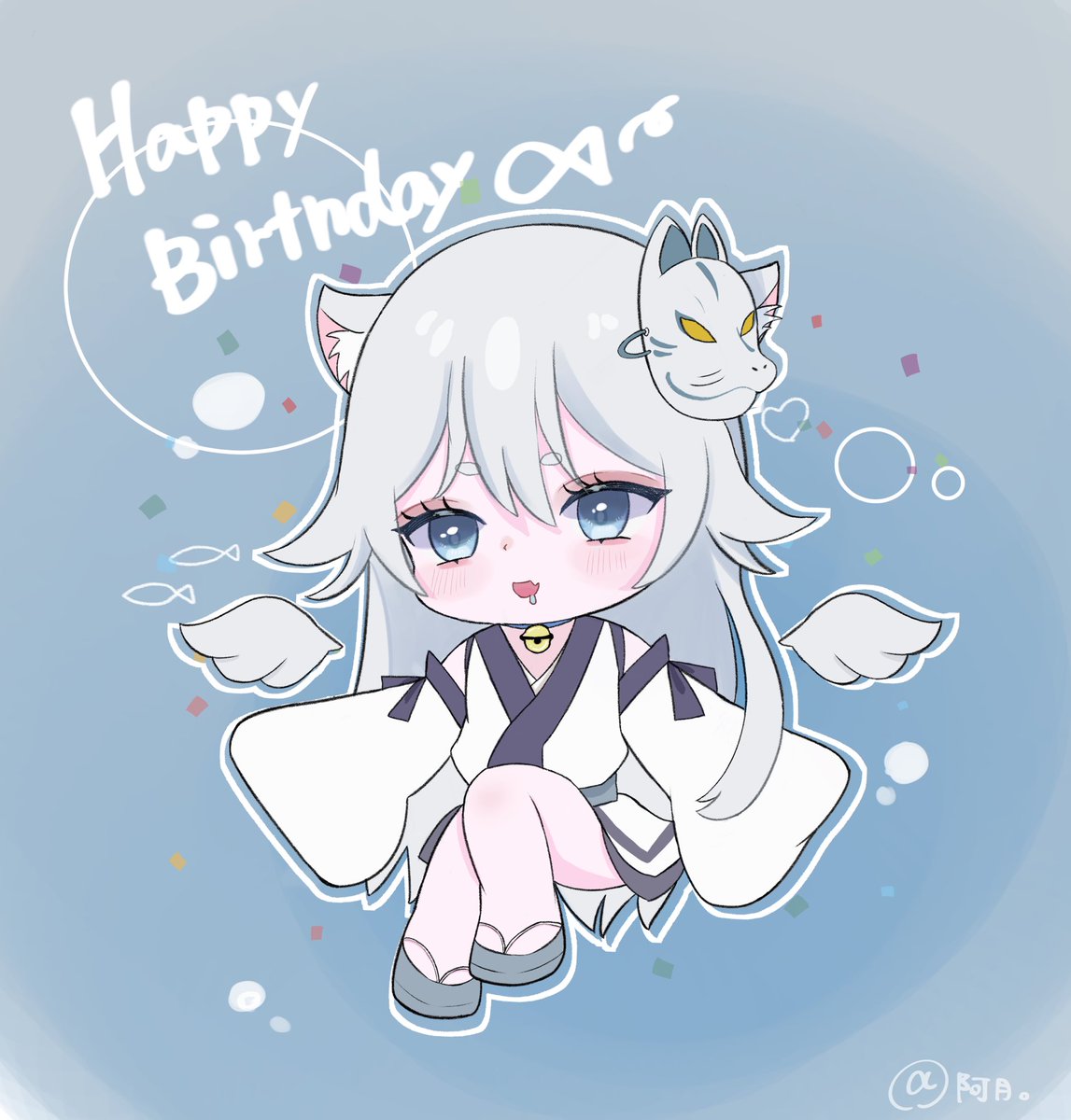 みてみてーー！とっても可愛いお誕生日イラスト描いてもらっちゃったー