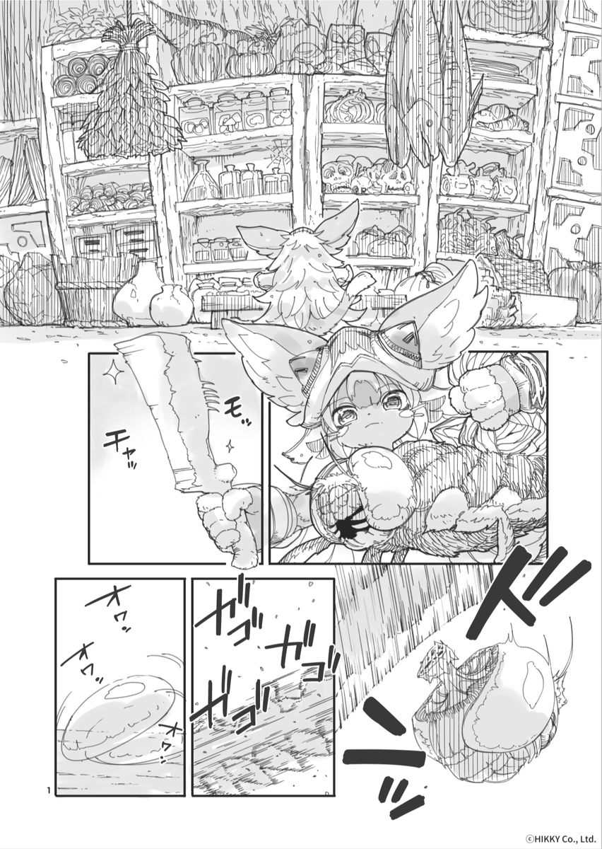 enVket's tweet photo. 🌳MOKURI Project🌳
◆Manga Episode 2◆
“THE MEETING OF MOKURI AND VELMI IN LSCHNEL”
#mokuriPJ 

We're exhibiting the Mokuri Project booth at #Furality 🎉 Be sure to stop by and check it out! 🐾 (1/8) https://t.co/5sb7daAWZG