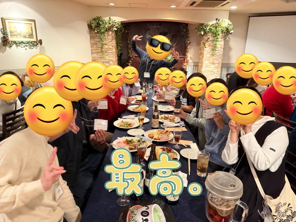 DAIKONHODORI's tweet photo. 田村はん‼️グッぬ👍
上半期は色々あったけど🙄
1番印象的なんは、飲み会かなぁ🍺
3月に過去最高人数で開催しました✨️
人との関わりが大好きなワシにとって
最高のイベントなりましたわ‼️✨
田村はん‼️下半期にもやる機会あったら司会してくれへんか❓頼むわ🤣
 #グッドニュー https://t.co/7OpB1iBQHA