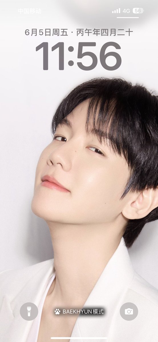 pyralzy's tweet photo. @B_hundred_Hyun 

Baek月hyun日 11:Bk 
电量：Baekhyun…

이렇게 ���와 관련된 모든 것을 좋아하는데 …🤫

#큥이버블 #백현버블 #백현 https://t.co/i7wPvLJWgE