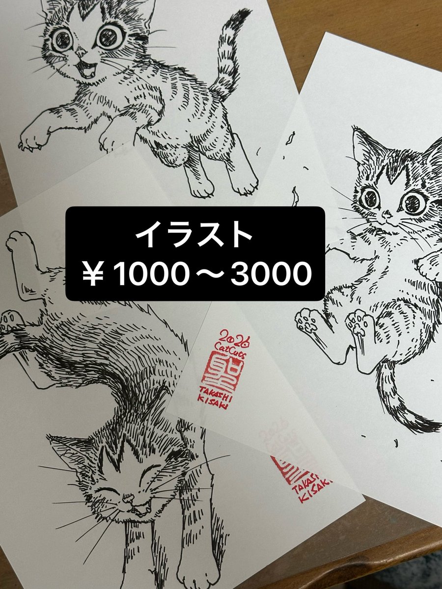 fightingcomic's tweet photo. 6/7コミティア156お品書きです
どうぞよしなに https://t.co/Y5jUWAJrGO