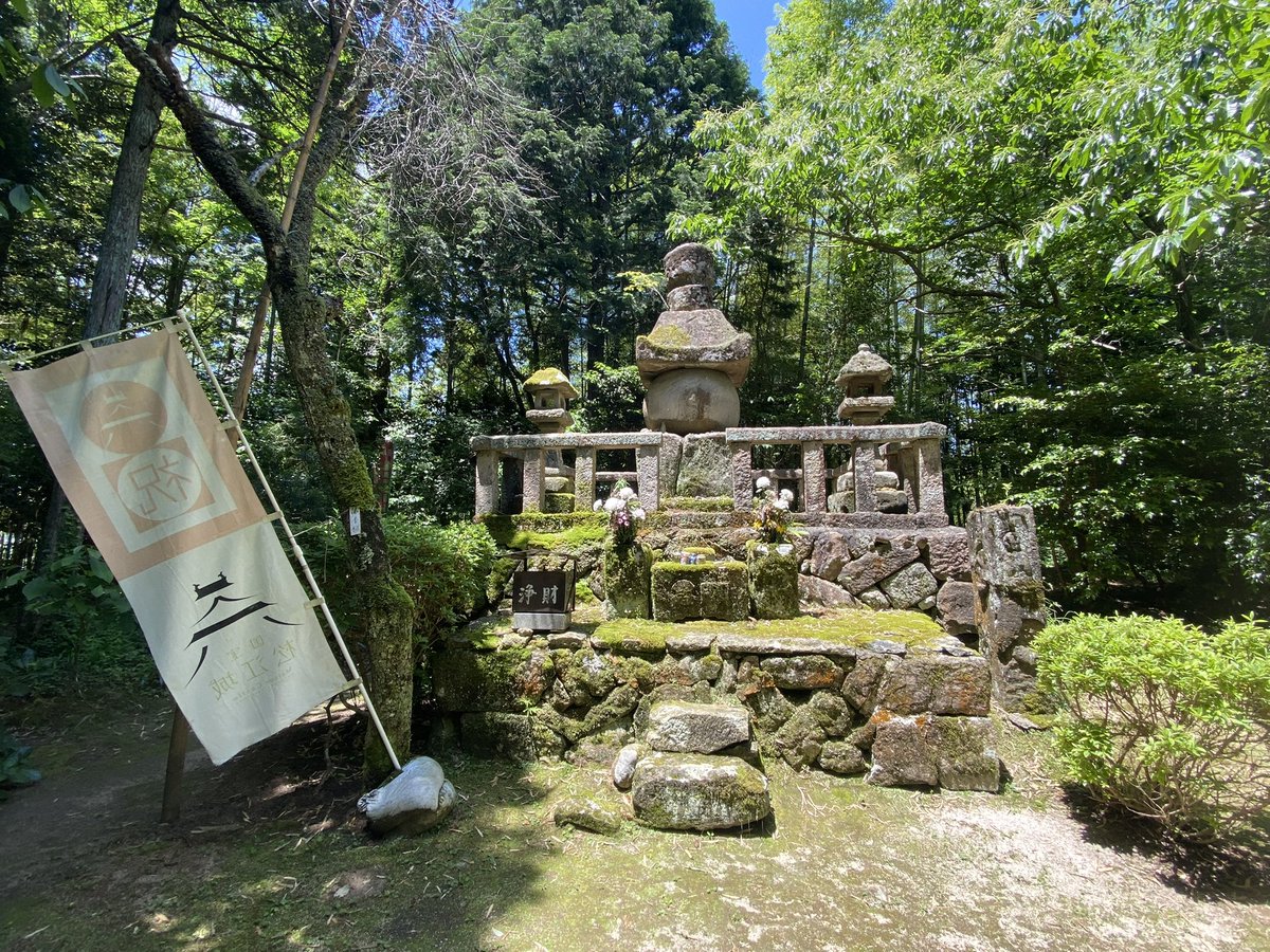 mosihara tweet picture