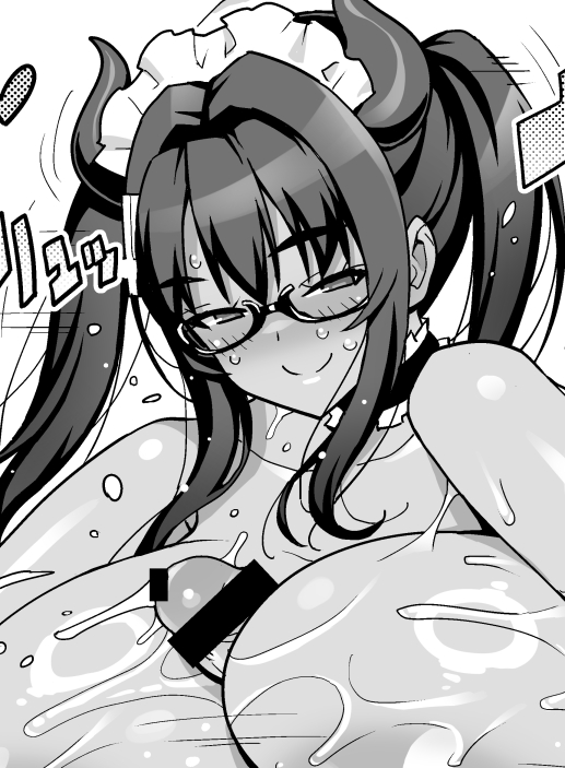 新刊中身チラ見せ 