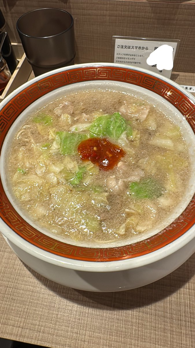 nta_sim_ih8u's tweet photo. 東京で岐阜タン食える事がわかり、
私の幸福度指数は爆上がり https://t.co/eb72kY0tIJ