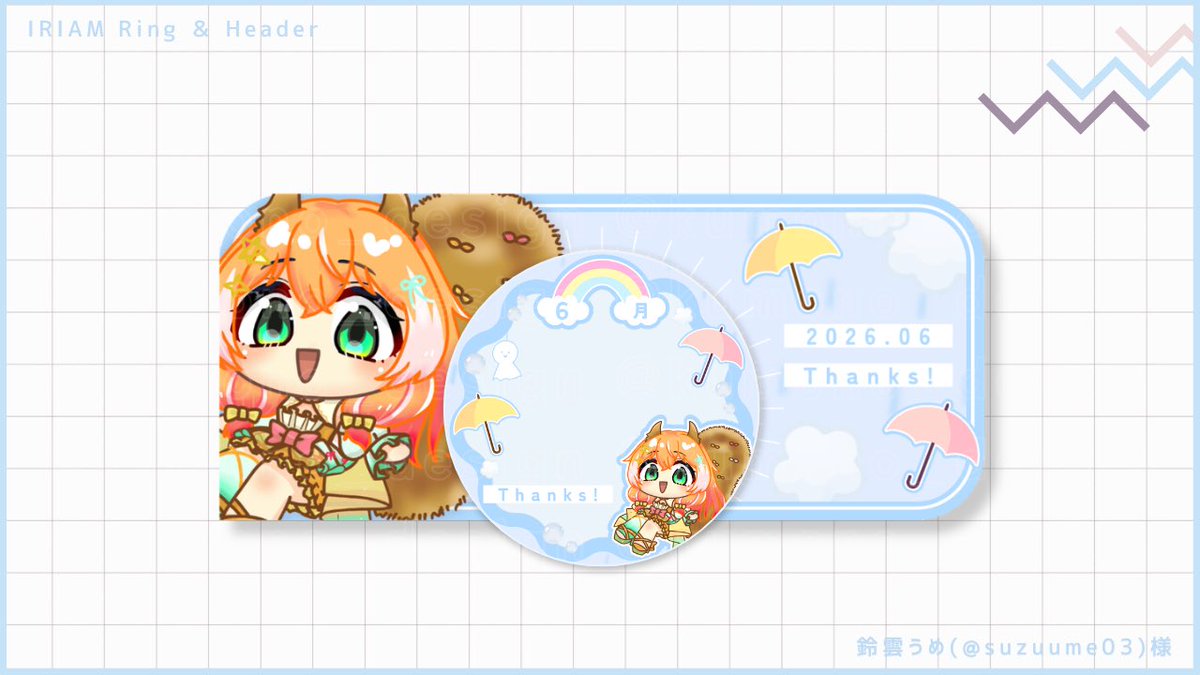kumono_design's tweet photo. ✨☁️ 𝗰𝗼𝗺𝗺𝗶𝘀𝘀𝗶𝗼𝗻 ☁️✨

アイコンリングとヘッダーの制作を担当しました!!

鈴雲うめ様 ( #suzuume03 )
ご依頼ありがとうございました!!🩵✨

#くものこみっしょん #実績公開 #有償依頼 https://t.co/jo2o989PSz