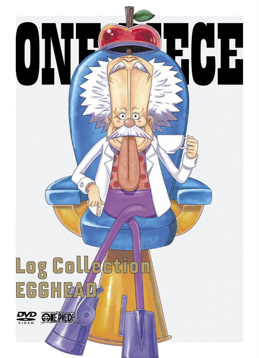 アニメ「ONE PIECE」DVD公式 (@onepiece_DVD) / Posts / X