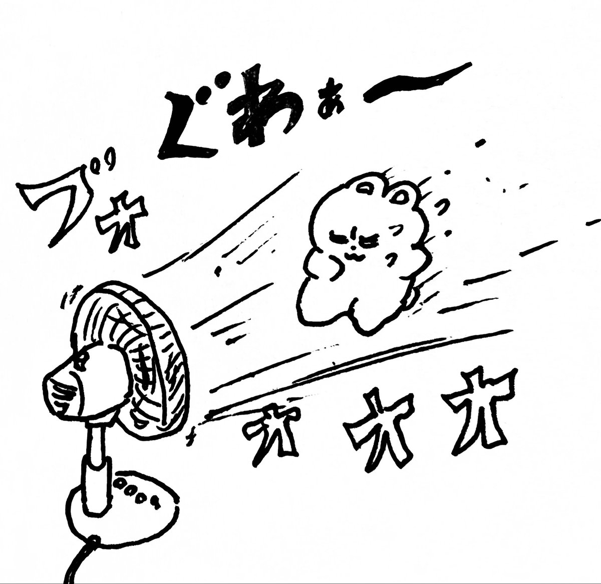 takano753's tweet photo. https://t.co/ybaoZL1ivr